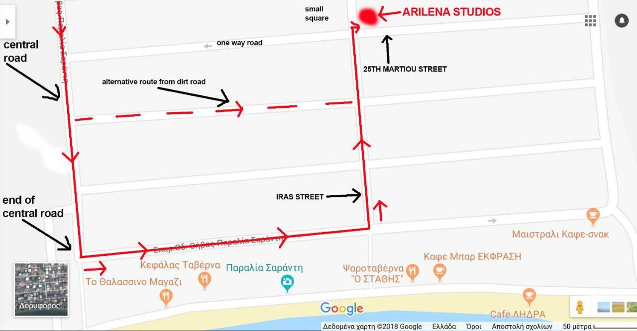 Arilena Studios Paralia  Exterior photo